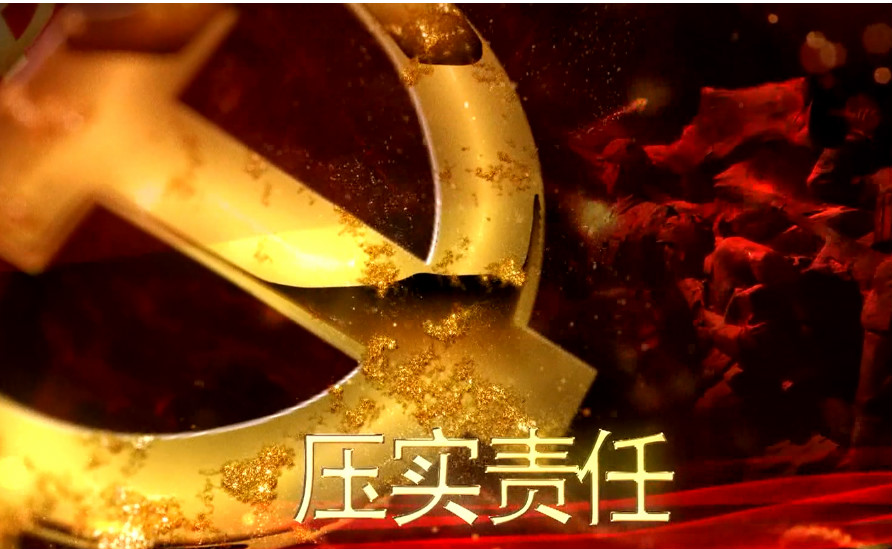 yp街机·电子游戏(中国)官方网站