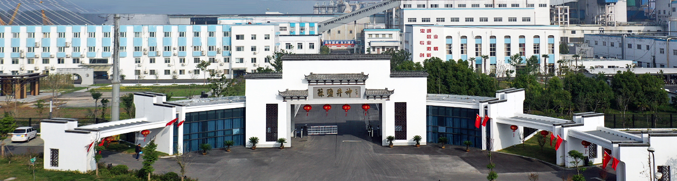 yp街机·电子游戏(中国)官方网站