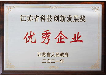 yp街机·电子游戏(中国)官方网站