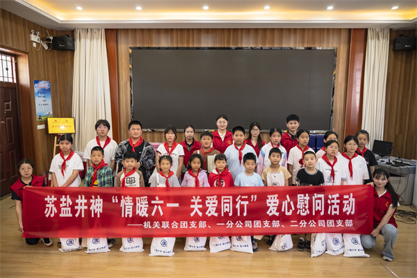 yp街机·电子游戏(中国)官方网站