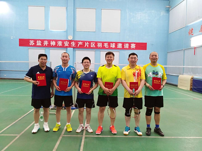 20191010094351_5840 yp街机·电子游戏(中国)官方网站