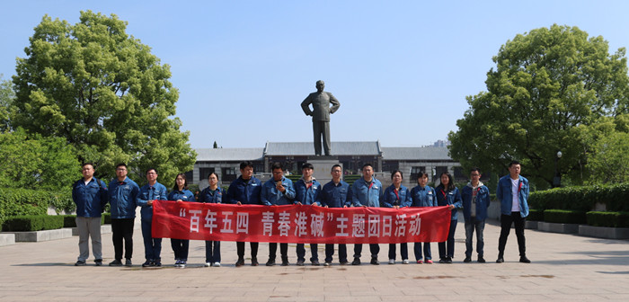 20191010100309_5972 yp街机·电子游戏(中国)官方网站
