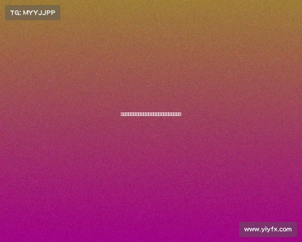 泰山队人士谈伤病现状：困难重重但必须面对现实挑战