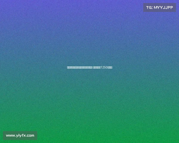 阿贾克斯官方宣布签下日本国脚板仓滉 转会费总额1250万欧元