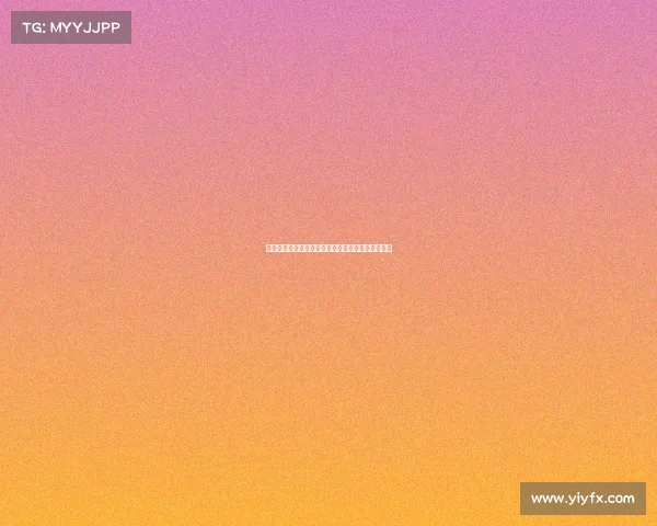 马竞中场勒马尔以租借形式加盟赫罗纳，开启新征程